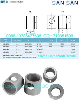 Tungsten Carbide Sleeves/Tubings